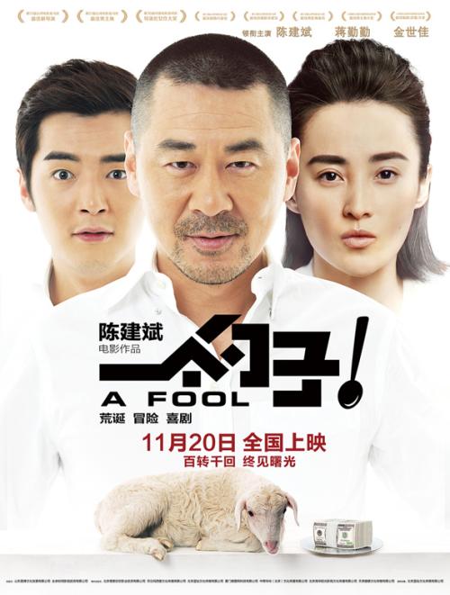 贝尔黑文大学学位证办理