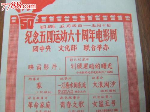 包包A货折射率是多少