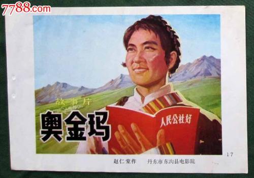 彼尔姆国立大学Computer Science Diploma