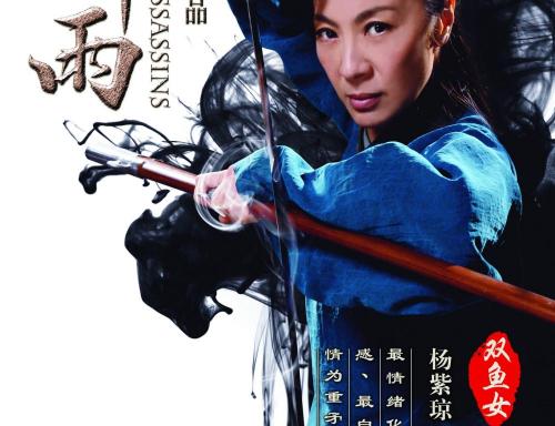 办理日本福岡經濟大學毕业证